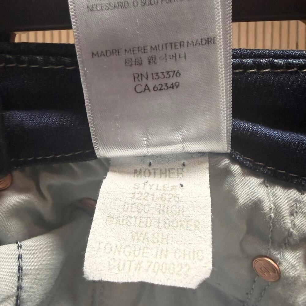 226 Mother High Waisted Looker Skinny Jeans (Size 26 / 4, EUC) - Picture 7 of 8